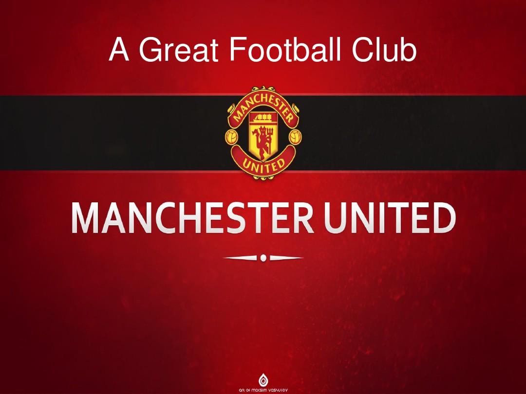 以正面力量 以正面力量